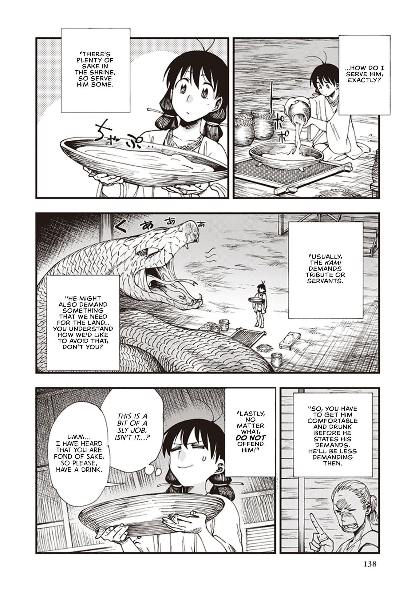 Primal Gods in Ancient Times Chapter 6.5 5